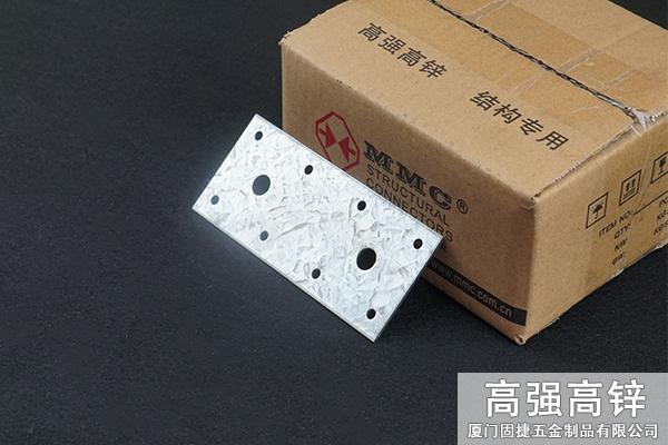 平板連接件-釘板連接件-桁架連接件-木屋頂金屬配件